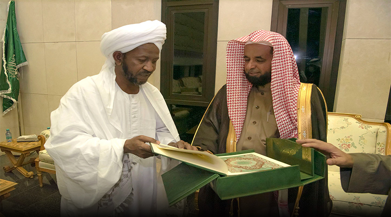 وزير الشؤون الدينية والاوقاف السوداني يزور مجمع الملك فهد لطباعة المصحف الشريف
