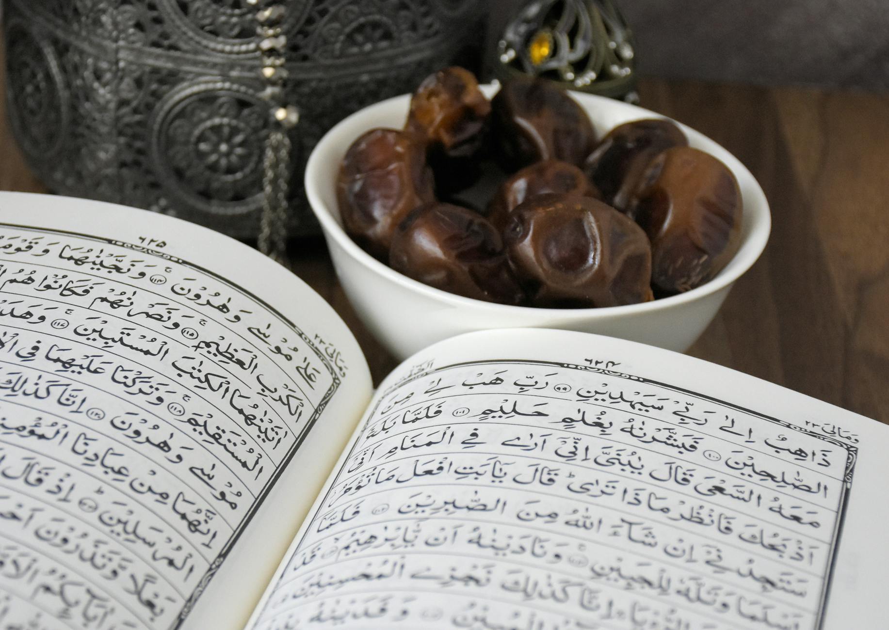 مركز الإيمان للدراسات الفقهية