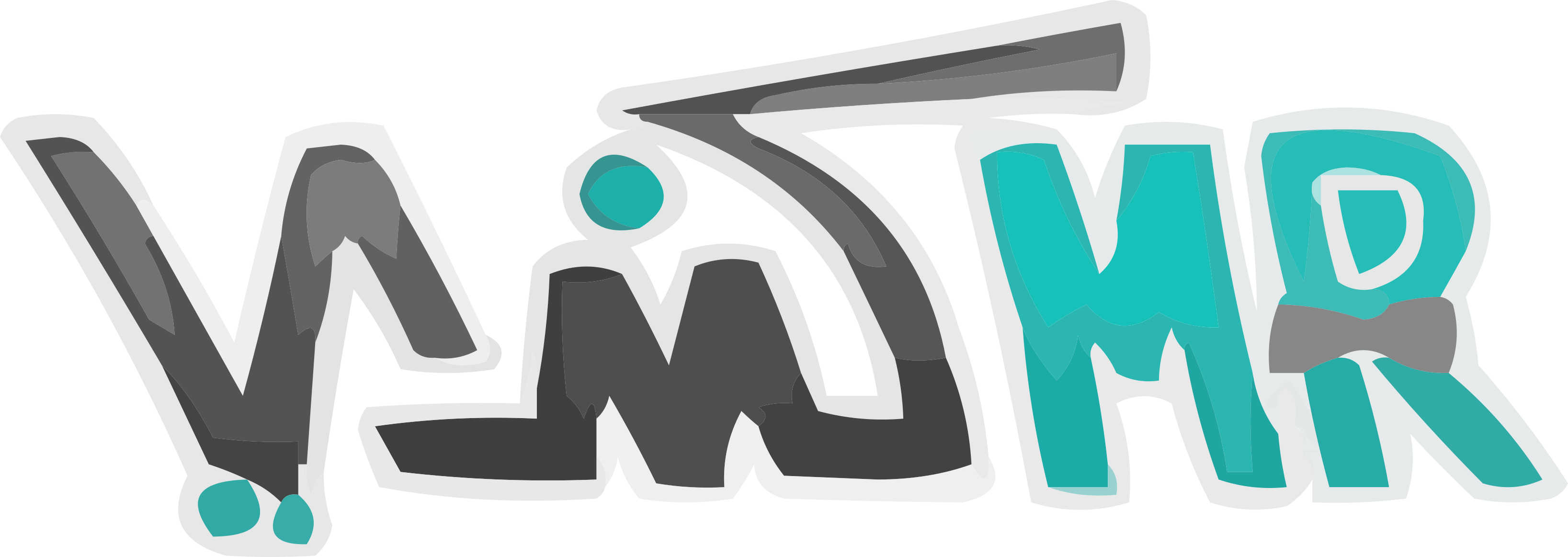 الجمعية الخيرية لتحفيظ القرآن الكريم بالقوارة